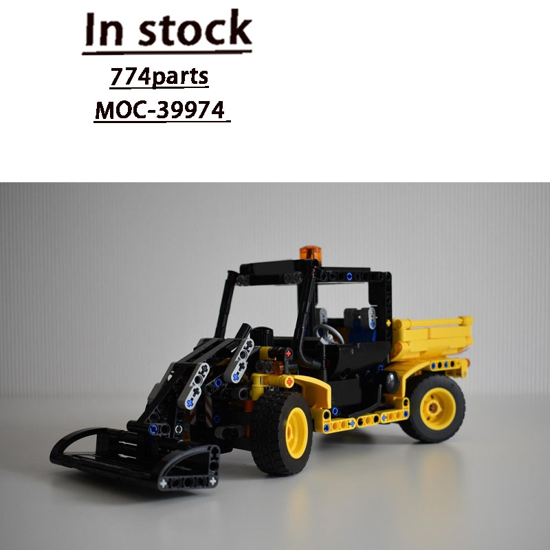 Urban Farming Usa - MOC-39974 Kentsel Çiftlik Tarım Traktörü Römork